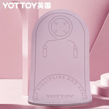 跳繩墊子 跳繩墊子減震隔音家用室內減震墊無味跳操跑步運動防滑靜音瑜伽墊 【CM8809】