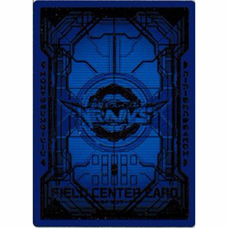 遊戯王 フィールドセンターカード Link Vrains ロゴ Link Vrains Duelist Set 通販 Lineポイント最大1 0 Get Lineショッピング
