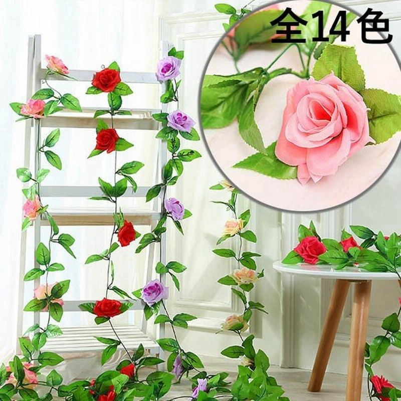 再入荷 ローズガーランド 造花 240cm 薔薇 フェイクグリーン ツタ ツル バラ つるバラ インテリア スワッグ イミテーション ディスプレイ 店舗装飾 通販 Lineポイント最大0 5 Get Lineショッピング