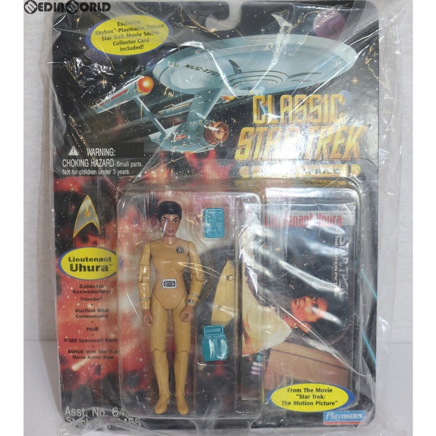 『中古即納』{FIG}Classic Star Trek Movie Series Lieutenant Uhura