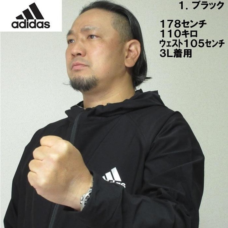 大きいサイズ メンズ adidas COMBAT SPORTS-サウナスーツ（メーカー取