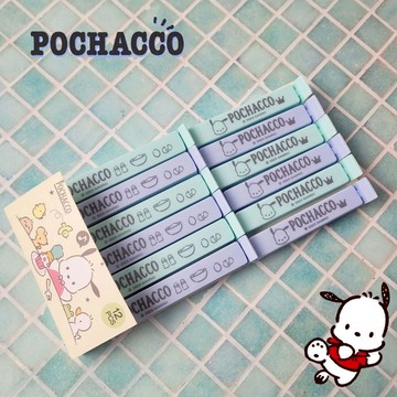 天藍小舖-帕恰狗食物密封夾12入-單1款-$99【A11115780】