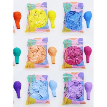 軒運氣球18寸氣球大號乳膠圓形馬卡龍色開業慶典布置50個一包劃算