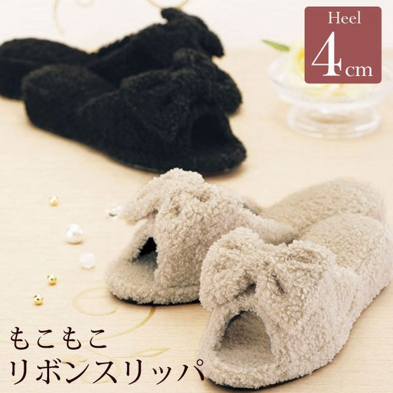 リボン スリッパ ヒール おしゃれ パイル生地で足に気持ちいい 春夏 秋冬 かわいい 美脚 室内履き ルームシューズ ブラック ベージュ 上品 レディース 通販 Lineポイント最大0 5 Get Lineショッピング