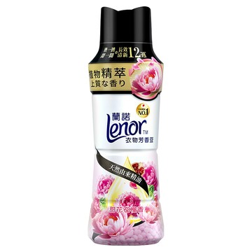 Lenor 蘭諾 衣物芳香豆 甜花石榴香  450ml  1瓶