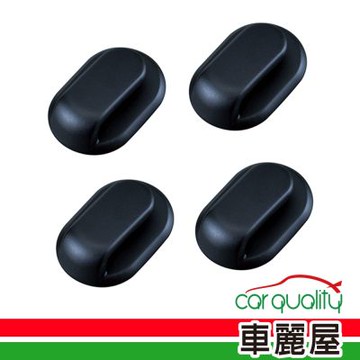 【 SEIWA】掛勾 迷你型(4入) WA36 (車麗屋)