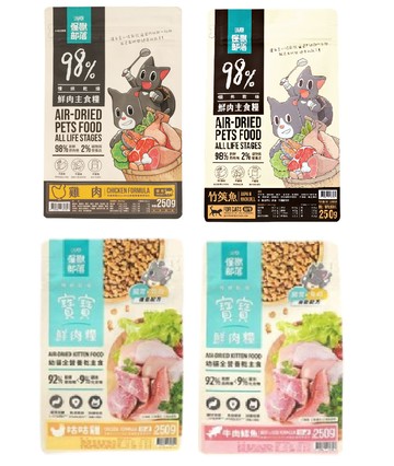 【蝦皮直營】怪獸部落 慢烤乾燥 98%鮮肉主食糧 多款任選 貓飼料 貓糧 貓咪 貓 飼料 乾糧 貓食 主食糧 現貨