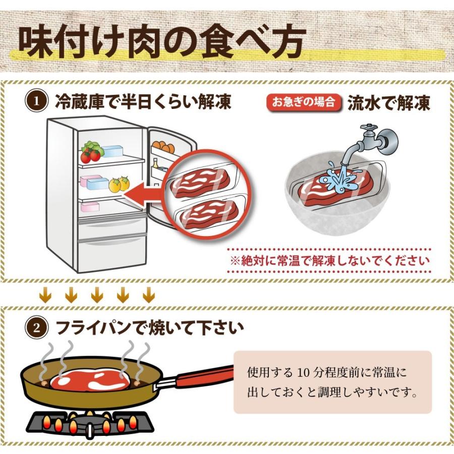 やまと豚 ロース ステーキ 180g [冷蔵] 豚肉 味付き 味付き肉 肉 お肉 ステーキ肉 ギフト お取り寄せグルメ 焼肉 惣菜 豚丼 内祝い お返し