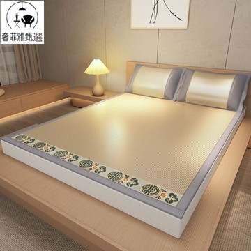 夏季冰絲涼席 藤席 新款夏天軟席 子竹席 家用可水洗學生宿舍單人