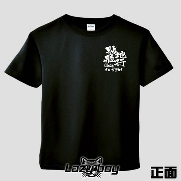 JDM 貼地飛行 車貼 貼紙 防水貼紙 行李箱貼紙 安全帽貼紙 筆電貼紙 反光貼紙 汽車貼紙 機車貼紙