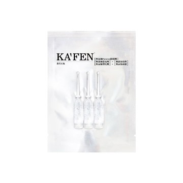KA'FEN 激光安瓶 1.2ml*3