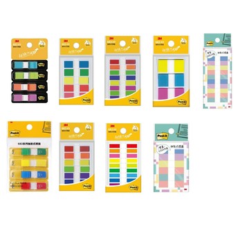 3M Post-it 利貼 683標籤系列 可再貼 抽取式標籤｜Officepro總務倉庫