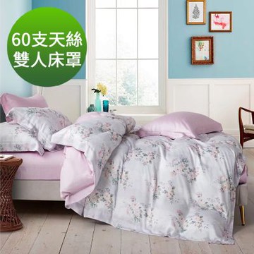 Saint Rose 頂級60高支數天絲 珠光香草-灰 雙人 百貨專櫃款100%天絲床罩八件組