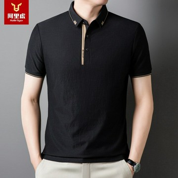 【新款熱賣】男裝夏季新款薄款米格面料直筒短袖商務休閑純色休閑POLO衫