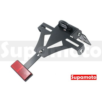 -Supamoto- 大牌架 短牌架 SA02 通用 大型 重機 反光片 牌架 車牌架 越野 仿賽 復古