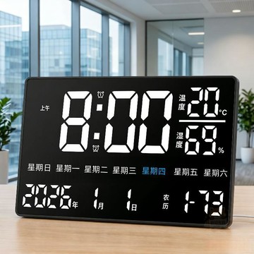 💖貼心百貨💖家用掛牆電子時鐘萬年曆桌面臺式  鬧鐘  大屏農曆溫溼度數字鐘錶掛鐘