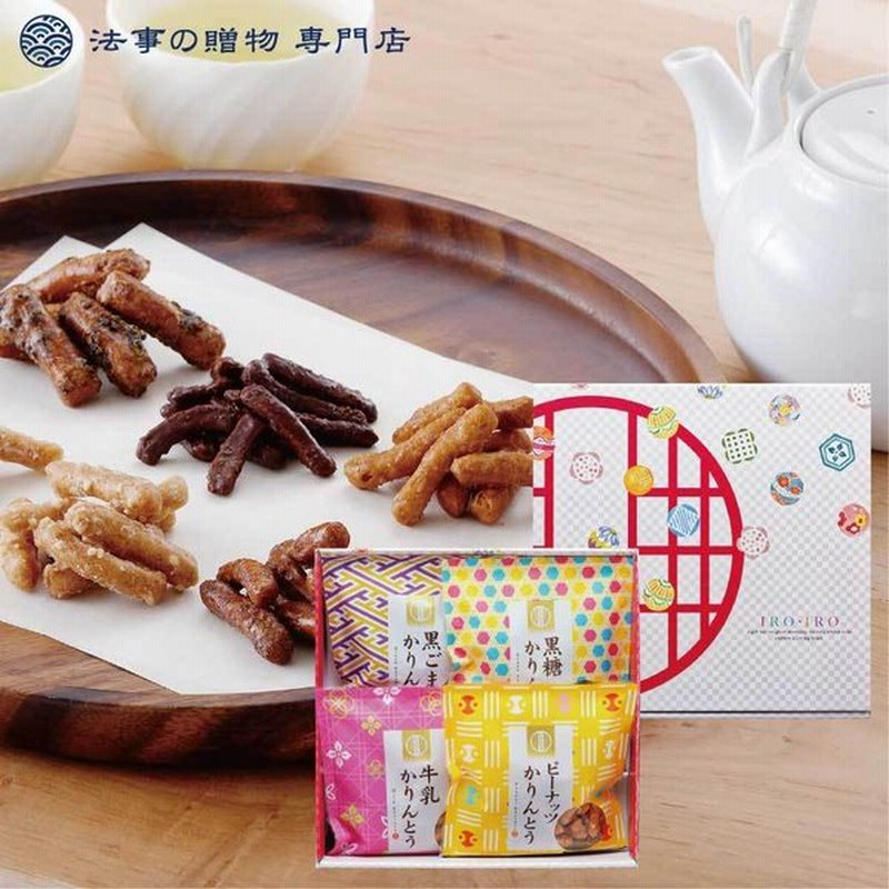 香典返し 品物 お菓子 かりんとう詰合わせ法事 お返し お供え物 通販 Lineポイント最大get Lineショッピング