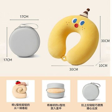 【靠枕】 記憶棉靠枕 U型枕 午睡枕 護頸枕 旅行靠枕 辦公室午睡枕 卡通靠枕 車用靠枕 便攜靠枕 可拆洗靠枕 隨身靠枕
