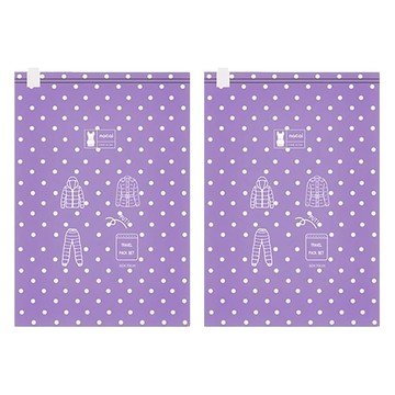 旅行壓縮袋  大號(70 x 50cm)  2個裝  1組