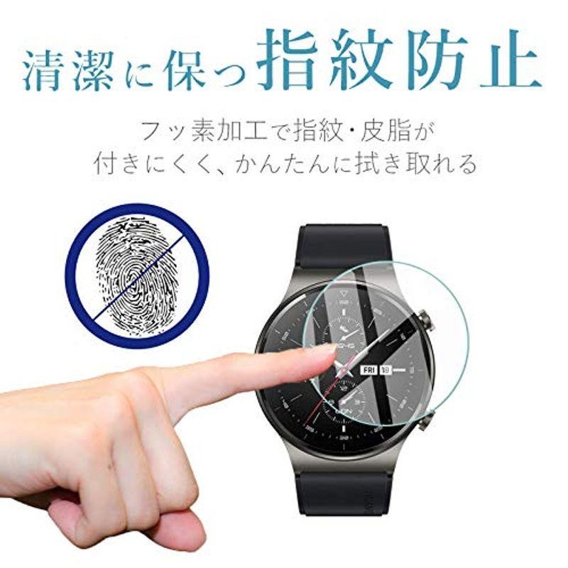 ELMK2枚セットHUAWEI WATCH GT2 Pro 46mm ガラスフィルム ファーウェイ