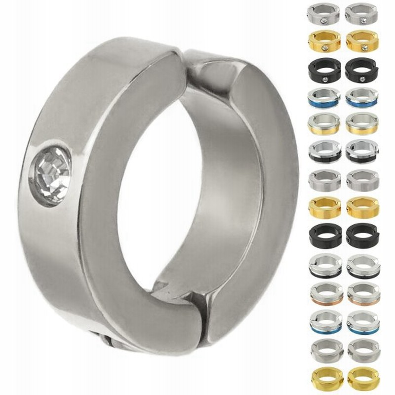 ピアス メンズ レディース Sbg ブランド イヤーカフ 13mm 両耳 2個 セット 金属アレルギーサージカルステンレス 18k Gp イヤリング リング フープピアス 通販 Lineポイント最大0 5 Get Lineショッピング