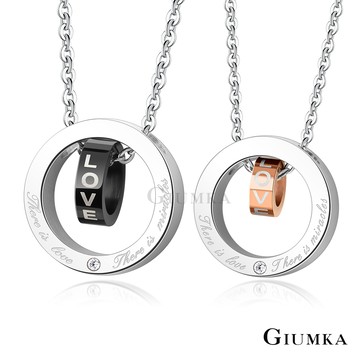 項鍊．真愛奇蹟．白鋼．客製化刻字