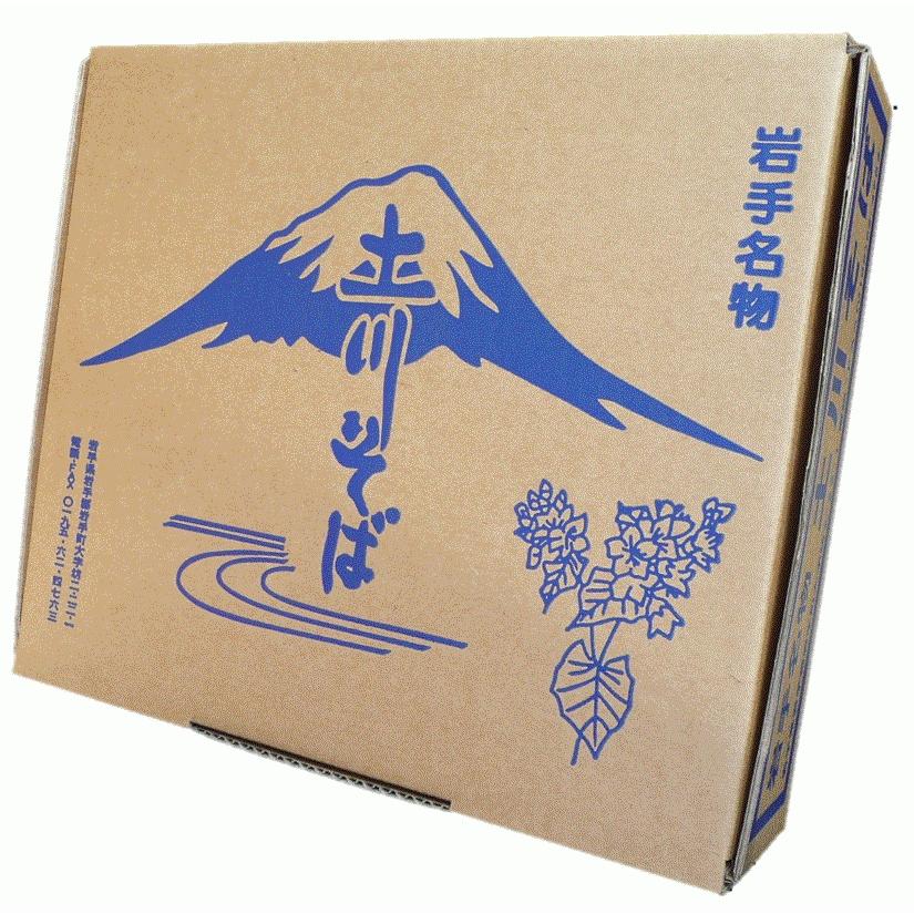 岩手名物 蕎麦 乾麺 土川そば 300g×６袋箱入りセット