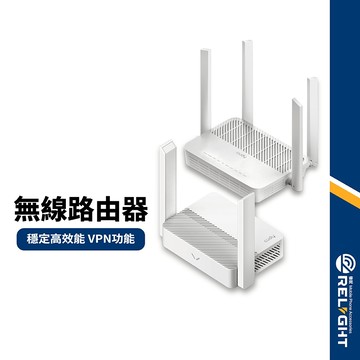 【CUDY】無線路由器 雙天線/四天線 介面直覺 覆蓋範圍廣 支援多種協定 家長監護 訪客網路 VPN行動網路分享器