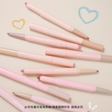 【Colorgram】 可麗格朗 完美輪廓雙頭唇線筆 0.5g+0.2g