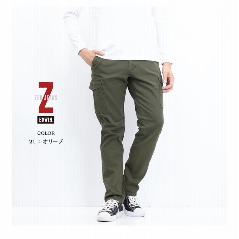 EDWIN エドウィン ZED JEANS EZD32K チノ カーゴパンツ EDWIN エドウィン ZED JEANS EZD32K チノ カーゴパンツ