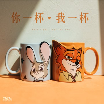 【Chichi Selects】日本進口｜Zootopia 動物方城市 尼克＆茱蒂對杯 馬克杯組   情侶對杯・生日・交換禮物