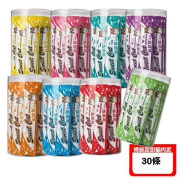 【Kitty Licks】新包裝 甜甜貓肉泥桶裝(15gX30條) 〔貓點心/貓零食/貓肉條〕