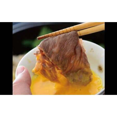 ふるさと納税 沖縄県産黒毛和牛すき焼き用モモ（300g） 沖縄県うるま市