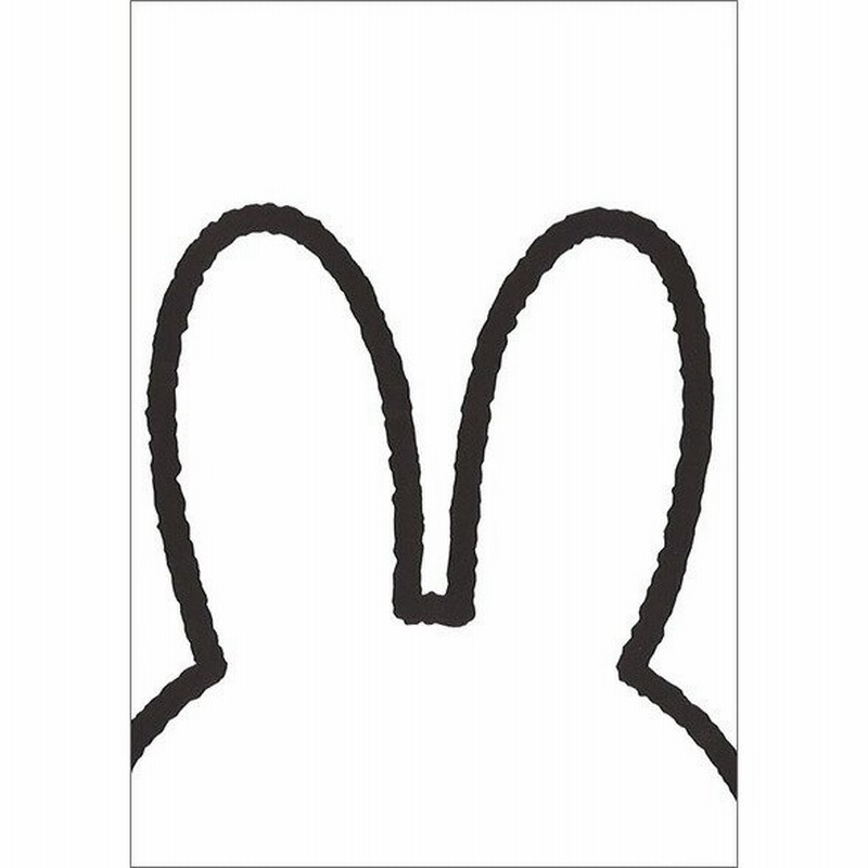 ポストカード イラスト ミッフィー ディック ブルーナ ミッフィーの耳 絵本 キャラクター コレクション 動物 かわいい 通販 Lineポイント最大0 5 Get Lineショッピング