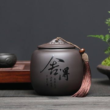 紫砂茶葉罐陶瓷大號茶罐 普洱巖茶紅茶散裝茶葉盒存儲密封罐家用
