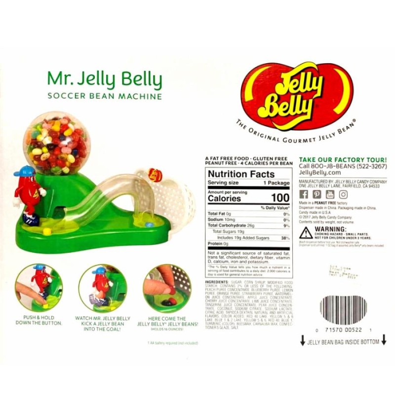 Jelly Belly サッカー ビーン マシーン ディスペンサー ジェリー ...