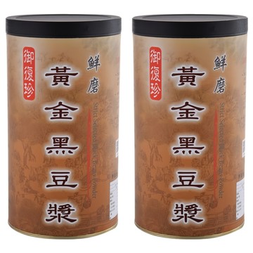 御復珍 鮮磨黃金黑豆漿  450g  2罐
