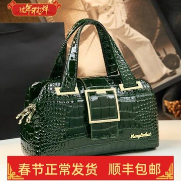 真皮百搭大容量手提托特包2023新款秋中年女士媽媽軟皮單肩斜挎包