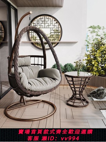 【最低價 公司貨】網紅吊籃藤椅室內秋千臥室家用陽臺戶外庭院懶人搖蘭雙人吊床椅子