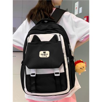 雙肩包女韓版可愛初中生潮流撞色大容量背包日系高中大學生書包男