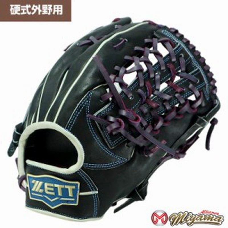 ZETT ゼット 外野手用 硬式野球 外野用 グローブ グラブ 右投げ 728