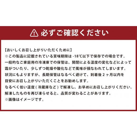 ふるさと納税 北海道 八雲町 鱒いくら醤油漬け約110g×5パックとほたて貝柱約500g×2パックセット 【 いくら醤油漬け いくら醤油漬 北海道 小分け 海産物 魚介…