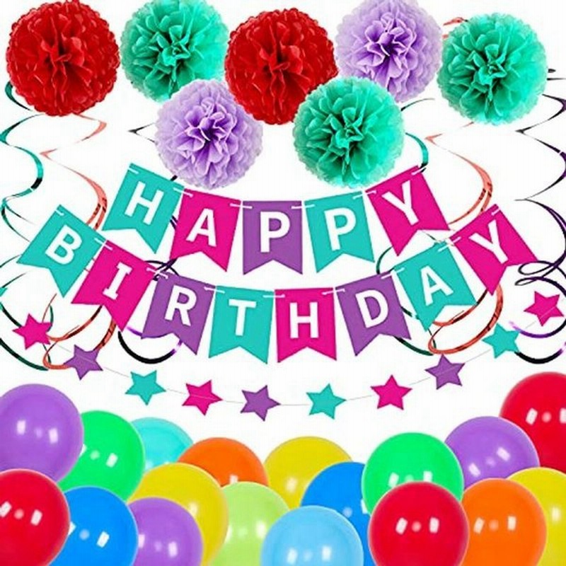誕生日 飾り 誕生日 バルーン 飾り付け バースデー 飾り 風船 バースデーバルーン Happy Birthda リボン付き 装飾 パーティ 通販 Lineポイント最大0 5 Get Lineショッピング