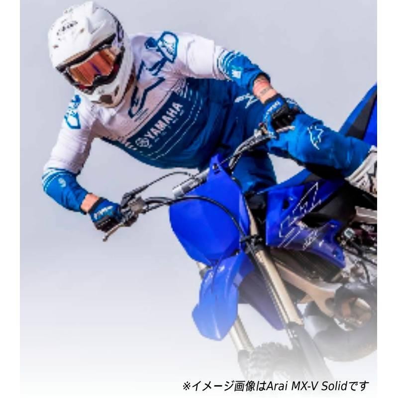 全品10%+1500円☆12/15(日)限定／Arai アライ MX-V Solid Frost モトクロスヘルメット オフロードヘルメット ライダー  バイク かっこいい おすすめ | LINEブランドカタログ