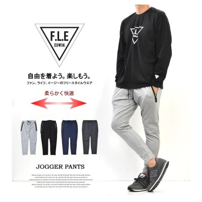 EDWIN エドウィン　F.L.E デニム　ライン　ジョガー　パンツ　インディゴ