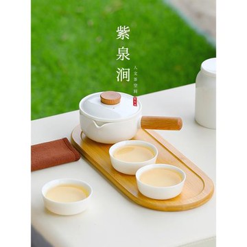 JOJO'S L. PD.紫泉澗.羊脂玉側把壺一壺兩杯防燙旅行茶具 | 求證