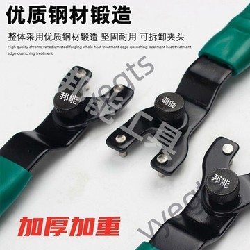 【臺灣出貨】 角磨機拆卸扳手加厚鋼磨光機萬向萬能可調節角度扳手砂輪機配件 5・7
