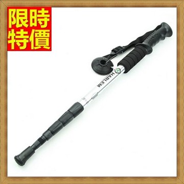 登山杖手杖拐杖-徒步登山必備健走超輕舒適手柄老年人適用4色71c24【獨家進口】【米蘭精品】