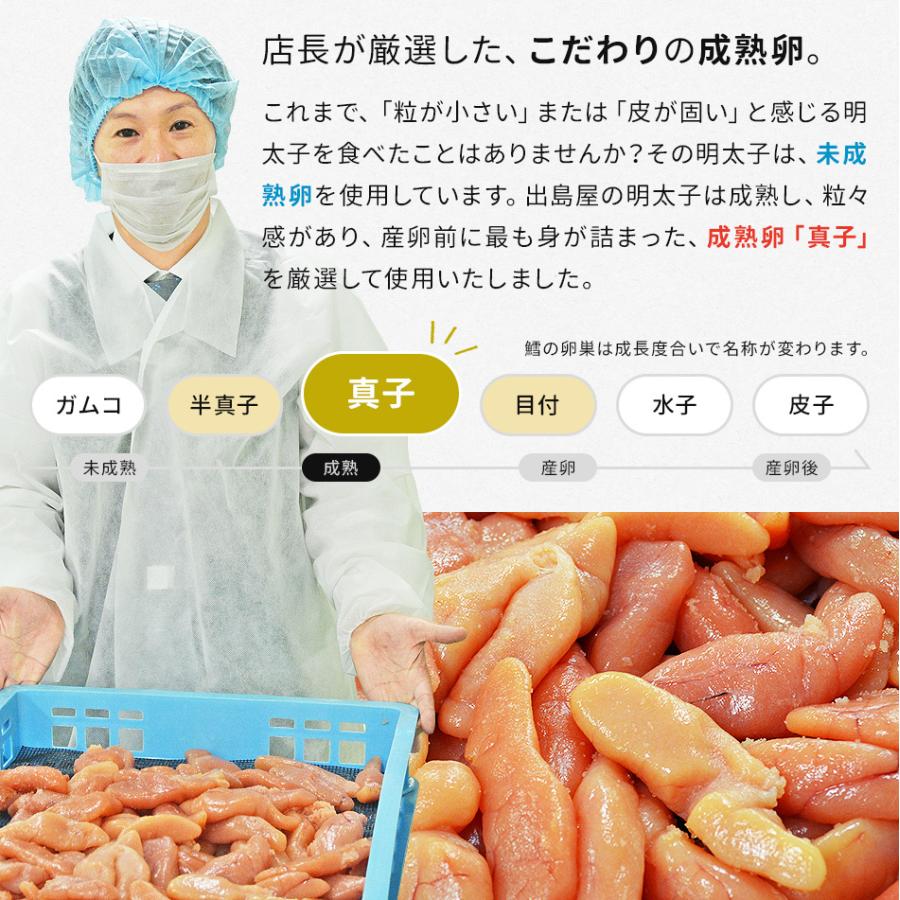 めんたいこ メンタイコ 明太子 訳あり辛子明太子1kg 切れ子 バラ子 冷凍便送料無料 プレゼント 50代 60代 70代 80代