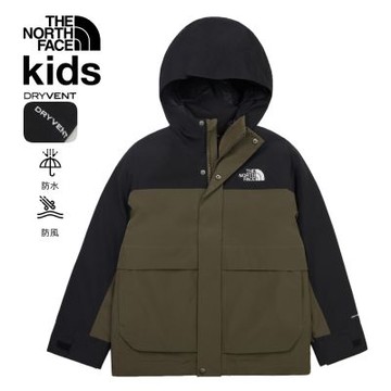 【The North Face 官方旗艦】北面兒童綠黑拼接DRYVENT防水羽絨內裡三合一外套｜8DXTBQW 550蓬鬆度
